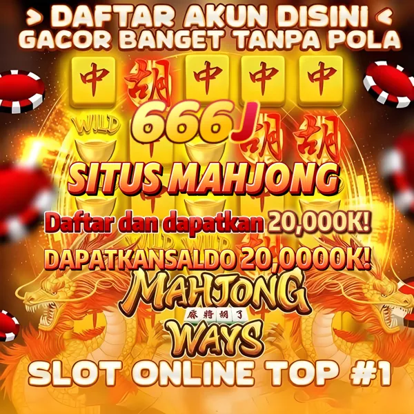 666j